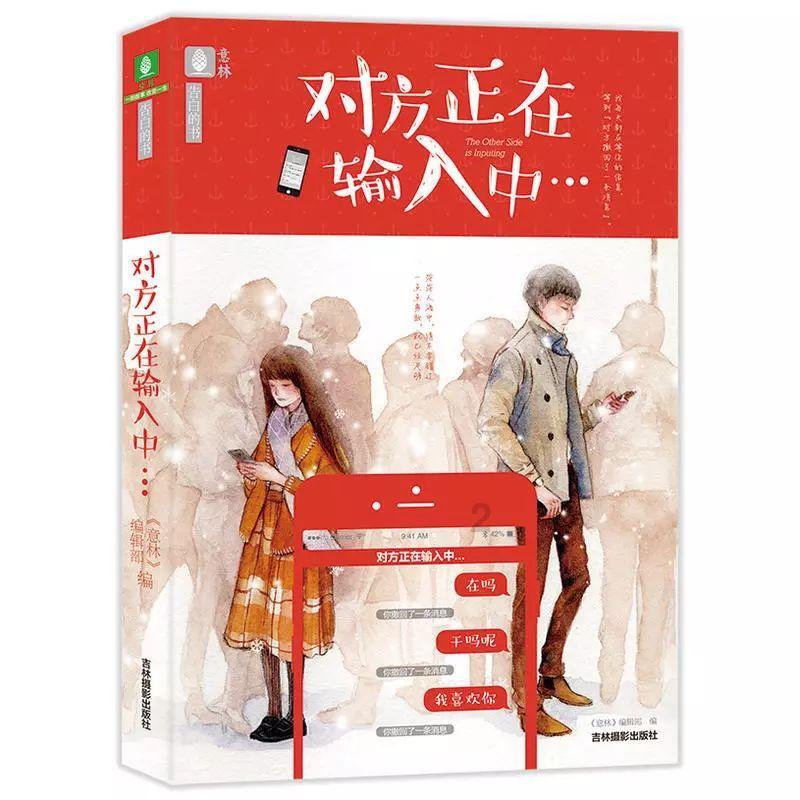 科技集群全球第二，大湾区科创跑出“加速度”