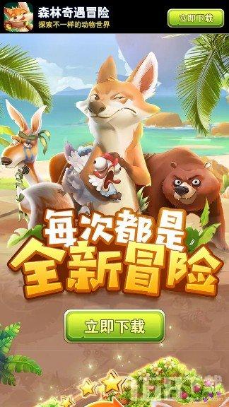iRobot盘前大跌，亚马逊终止对该公司的收购