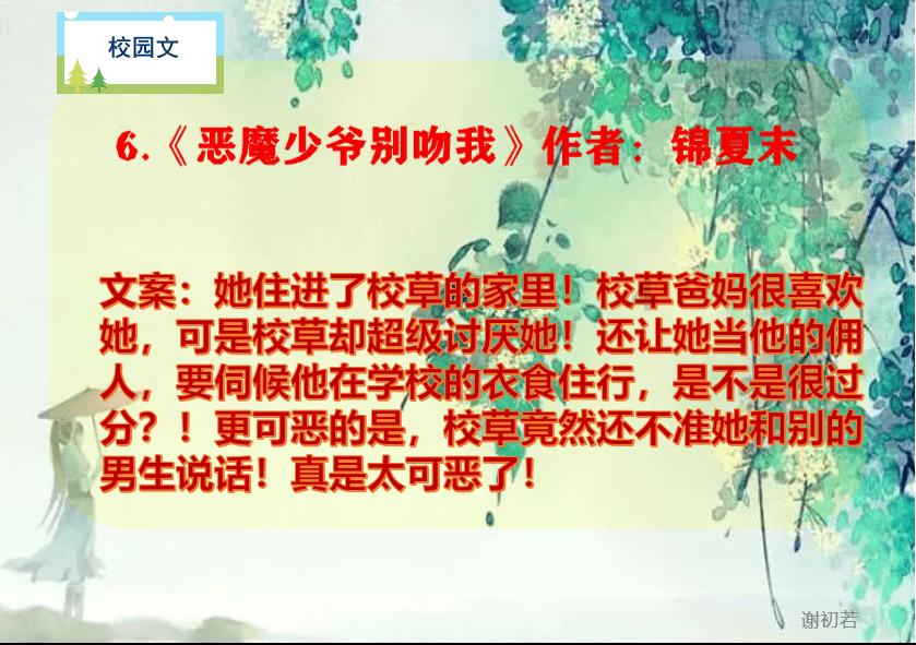 重庆市荣昌区一火锅店使用的复用餐饮具抽检不合格被警告