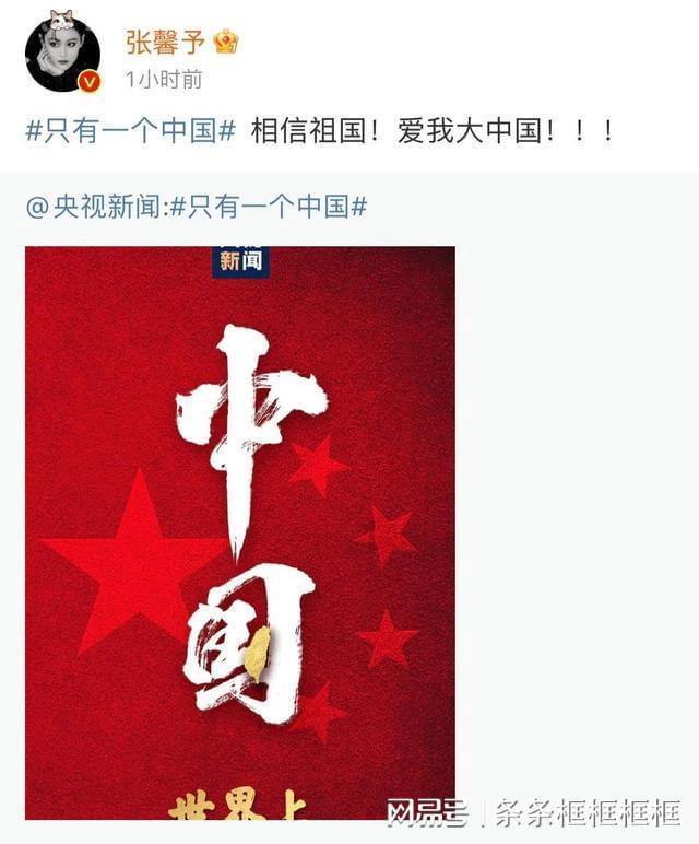 仙剑奇侠传4
