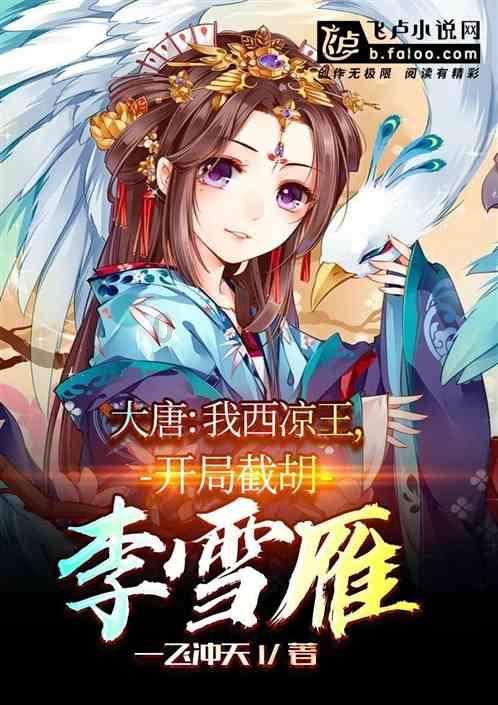 4名患者期盼挺直腰杆健步行走
